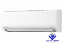 MÁY LẠNH DAIKIN INVERTER 2.5 HP FTKB60ZVMV/RKB60ZVMV
